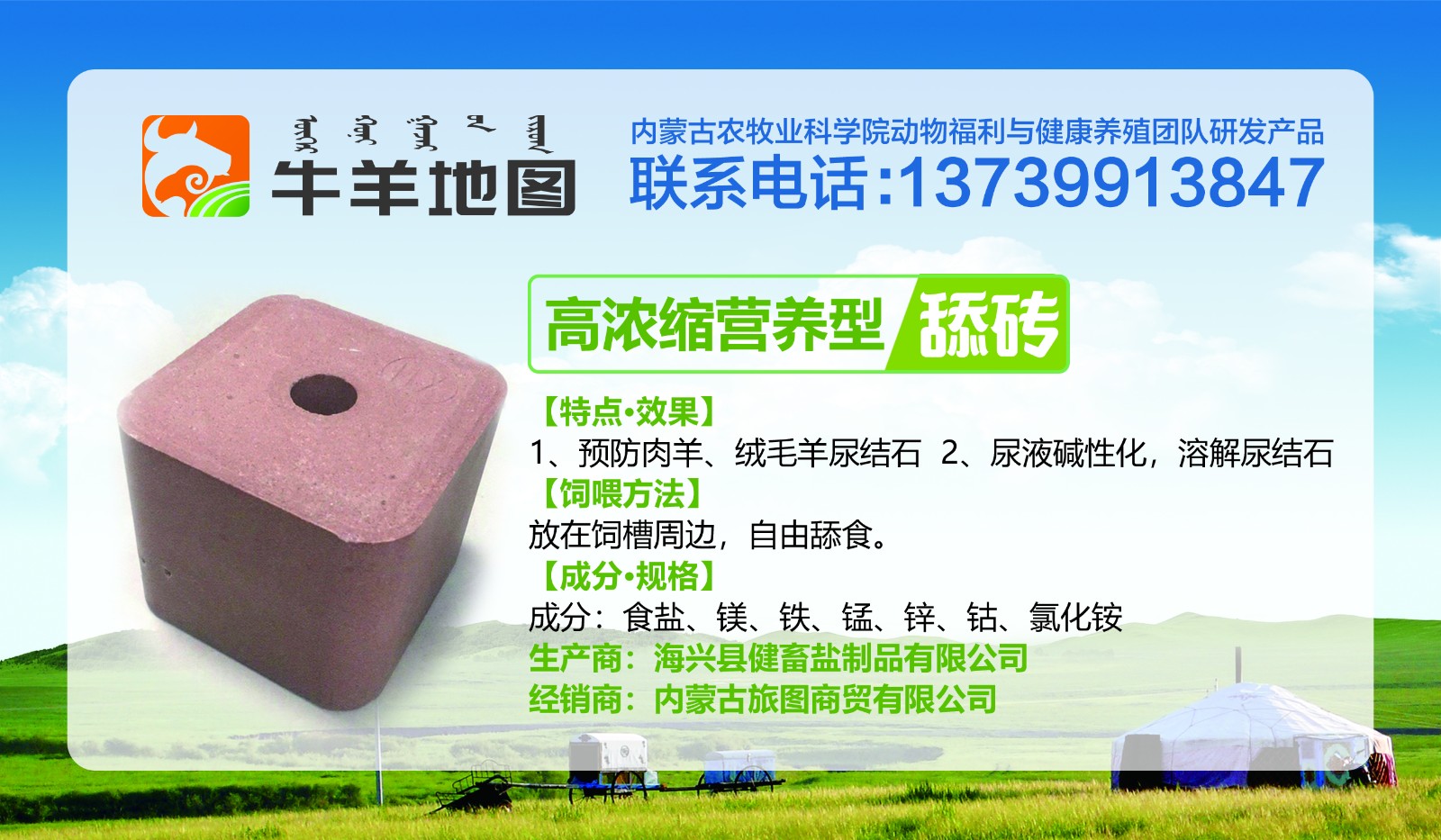 ccf0456306317a3485a6ab99ce9c40d.jpg