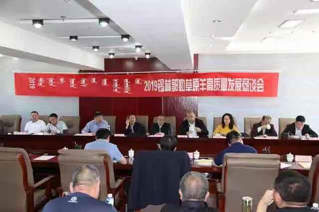 微信图片_20190927111515.jpg