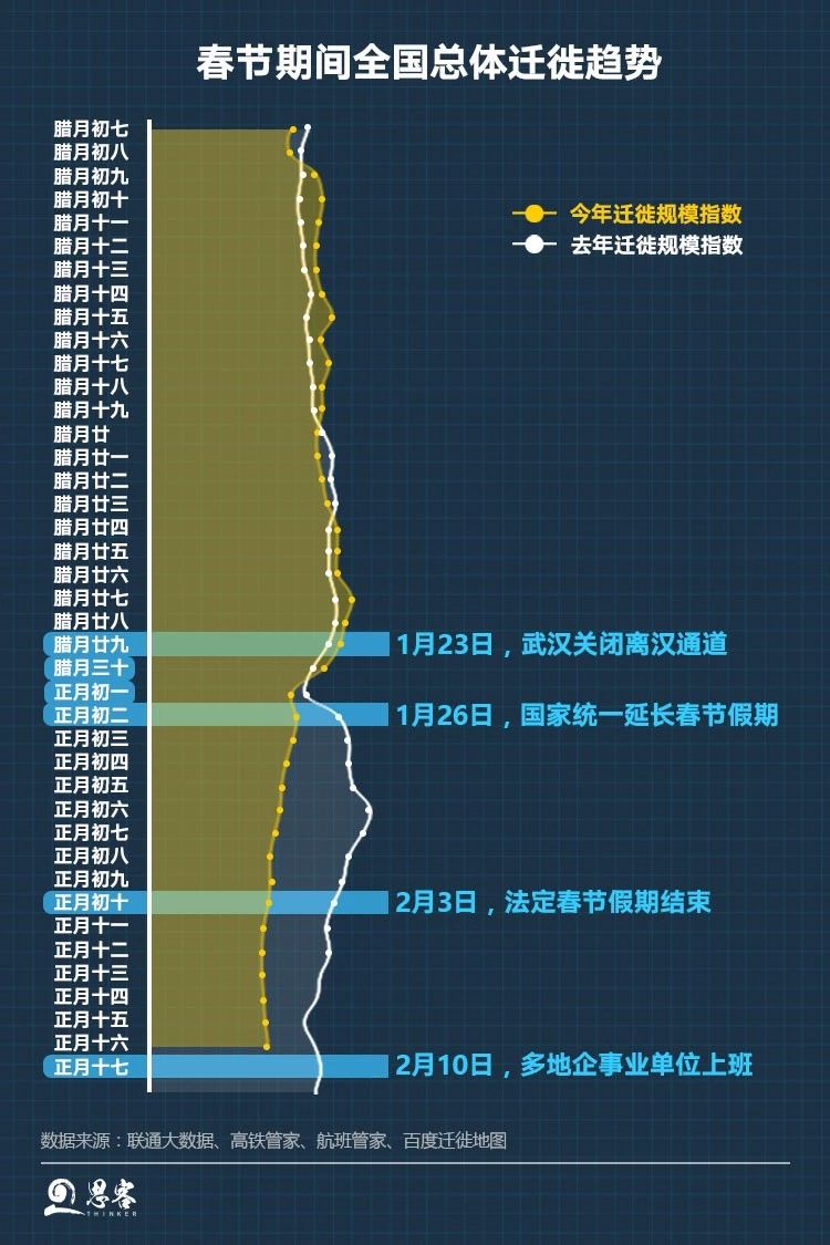 微信图片_20200212100729.jpg
