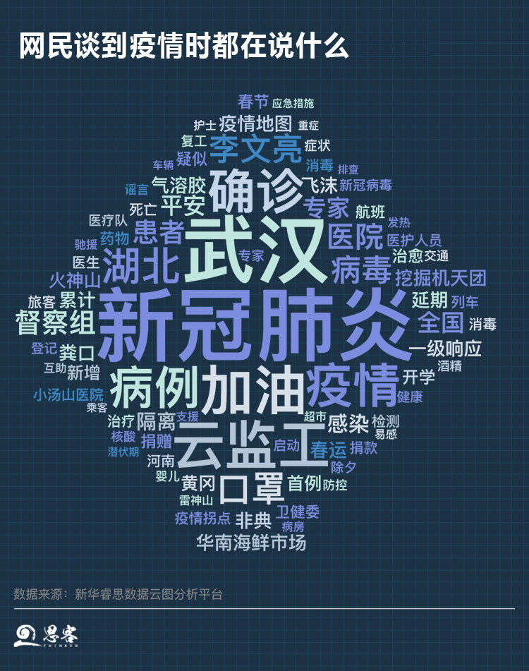 微信图片_20200212100820.jpg