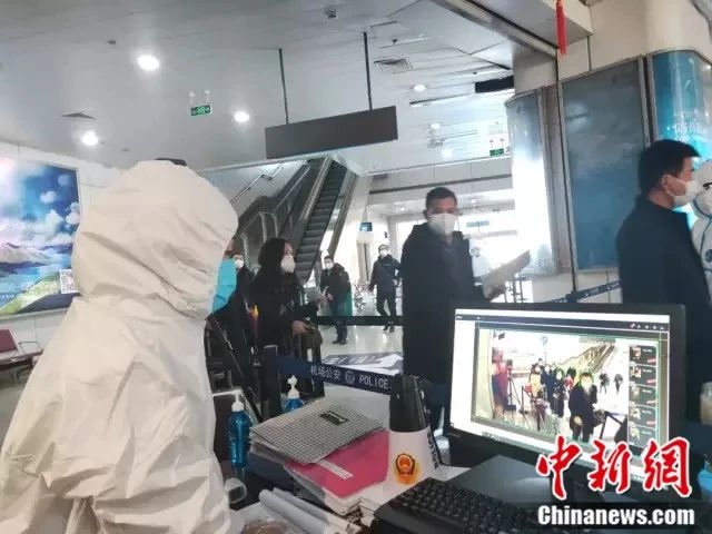 微信图片_20200213100627.jpg