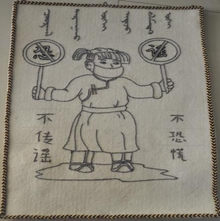 微信图片_20200213101847.jpg