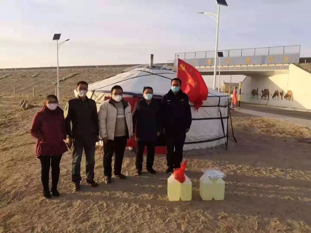 微信图片_20200214100141.jpg