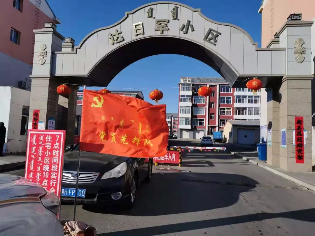 微信图片_20200214100149.jpg