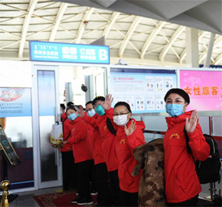 微信图片_20200215174515.jpg