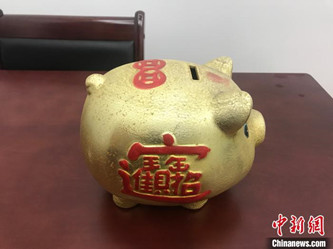 微信图片_20200216180035.jpg