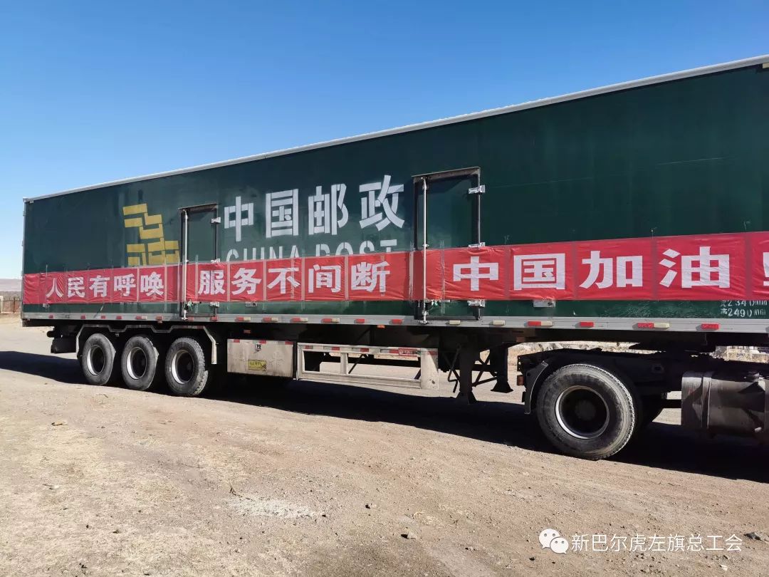 微信图片_20200218153246.jpg