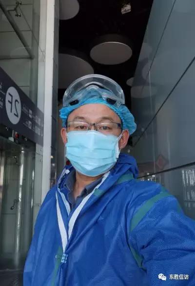 微信图片_20200220101846.jpg