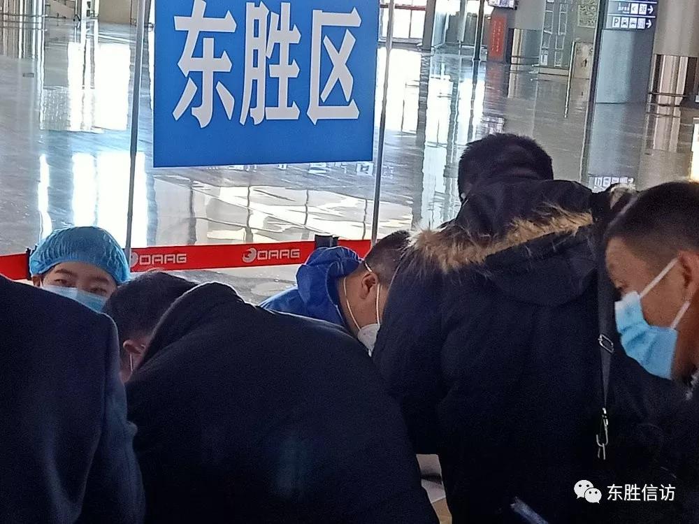 微信图片_20200220101904.jpg