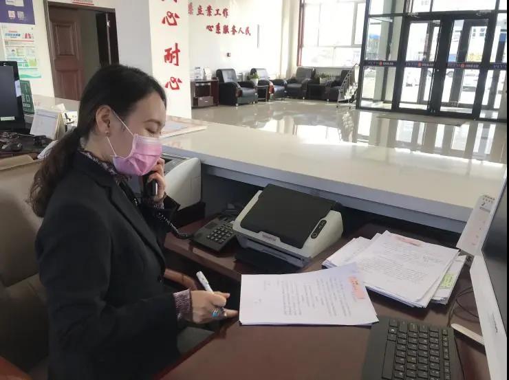 微信图片_20200229091938.jpg