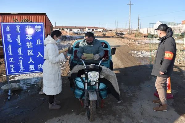 微信图片_20200303160123.jpg