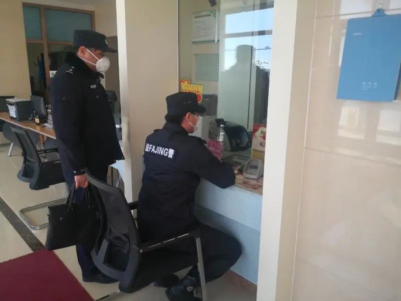 微信图片_20200303161606.jpg