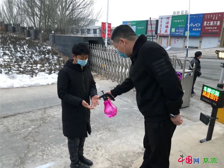 微信图片_20200307091338.jpg