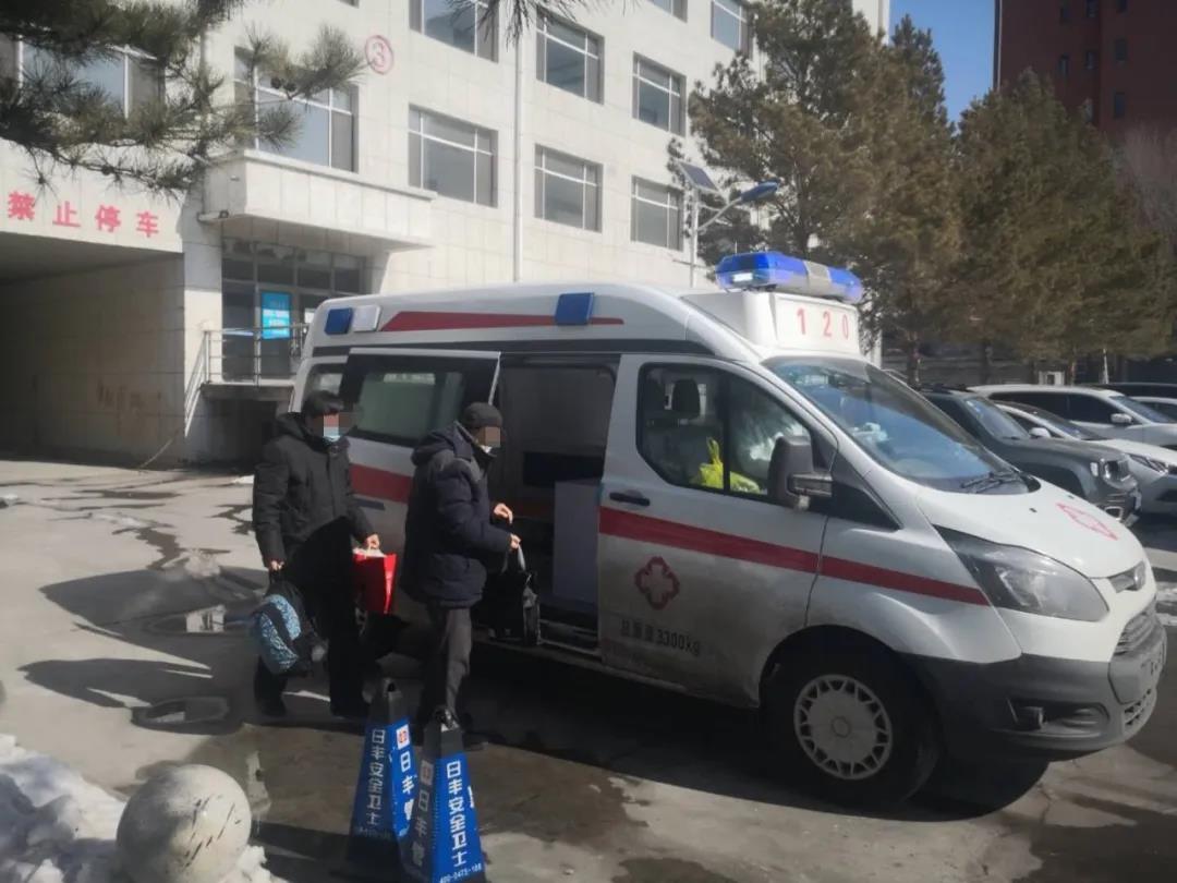 微信图片_20200308113931.jpg