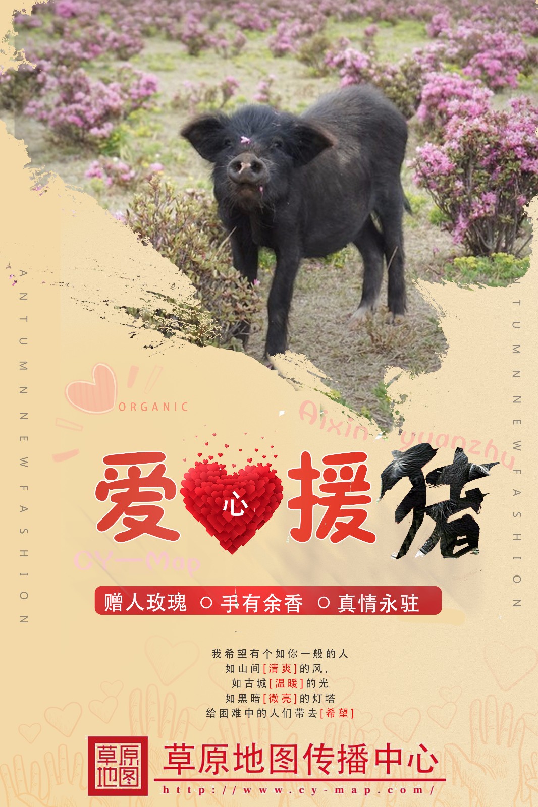 微信图片_20200410174115.jpg