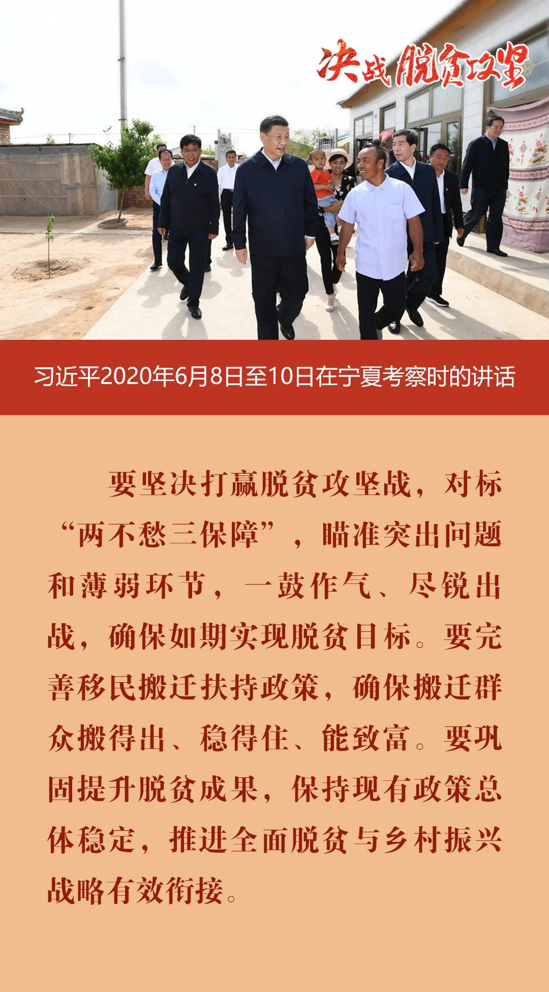 微信图片_20200730122608.jpg