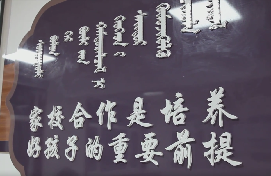 微信图片_202011190959332.png