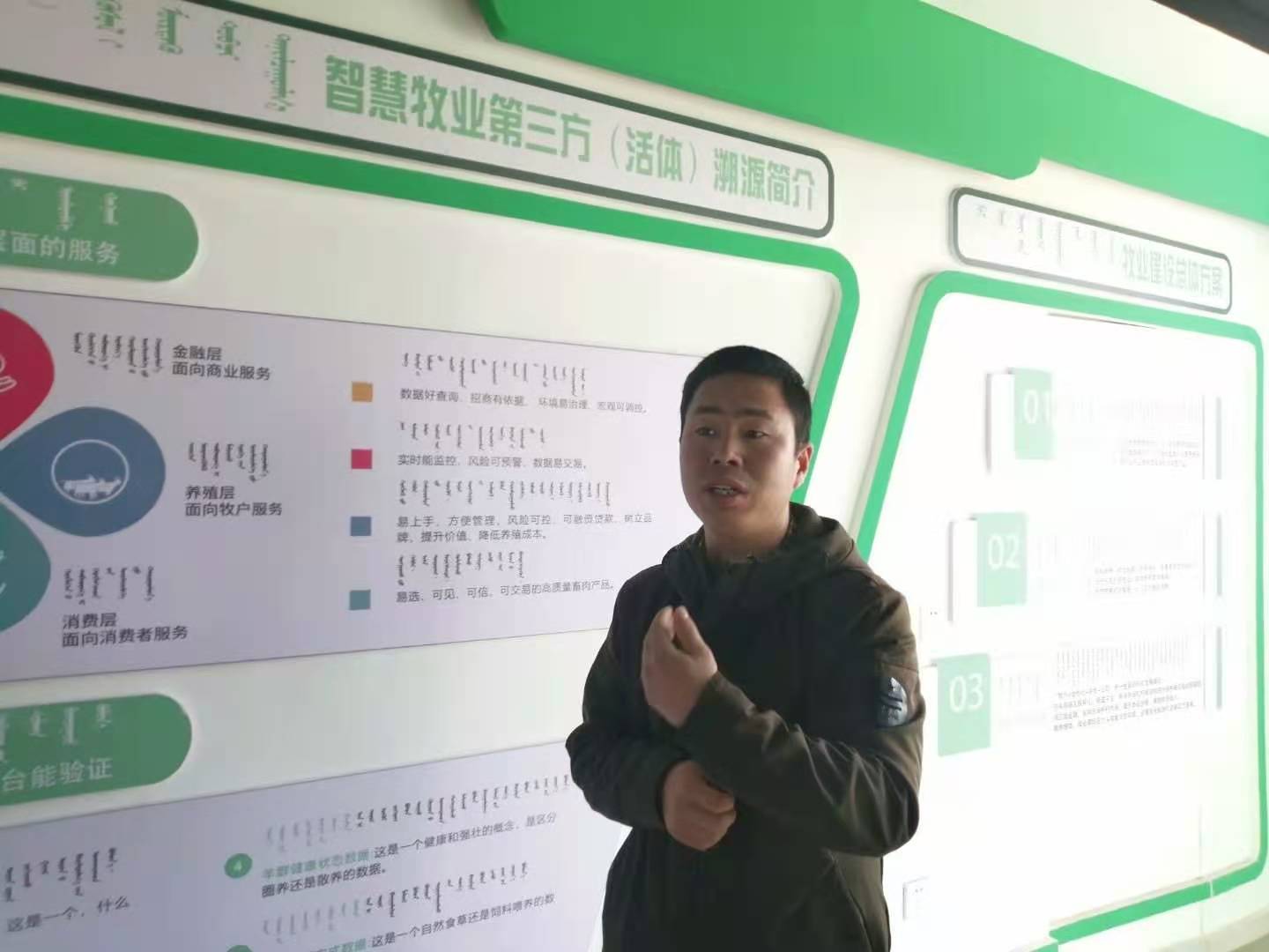 微信图片_202011210916165.jpg