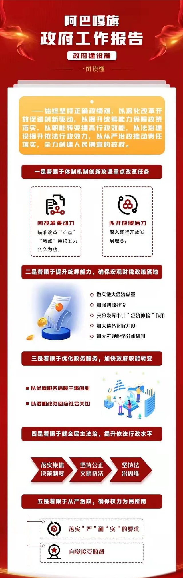 f980ffc2771148b480f3a5cb31809823~tplv-tt-shrink_640_0.png