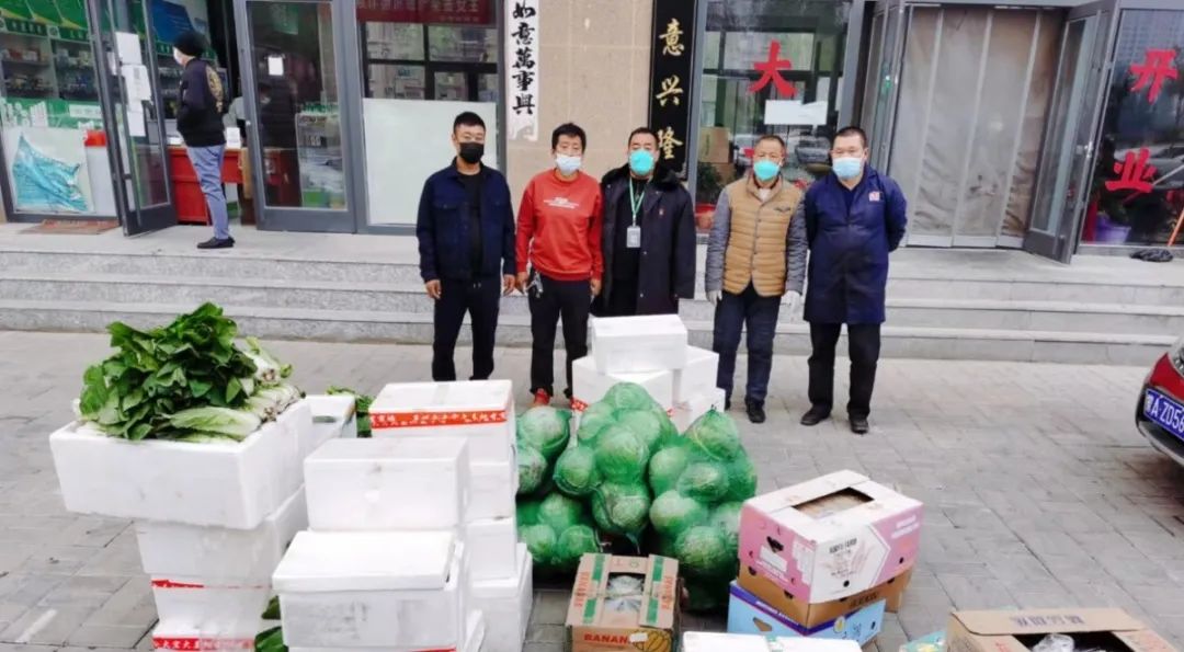 å¾ç