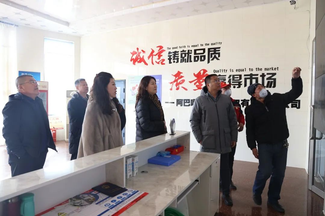 微信图片_20230223083839.jpg