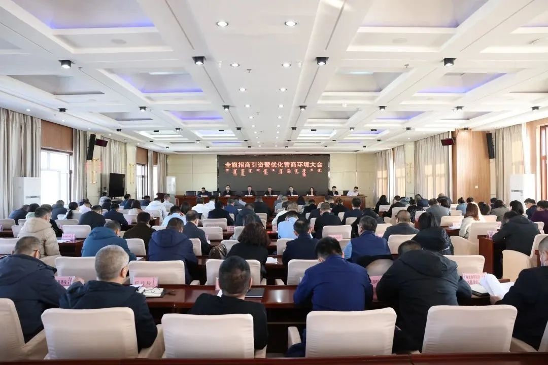 微信图片_20230224084608.jpg