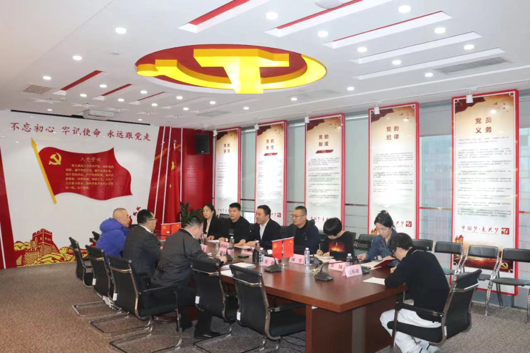 微信图片_20230224221608.png