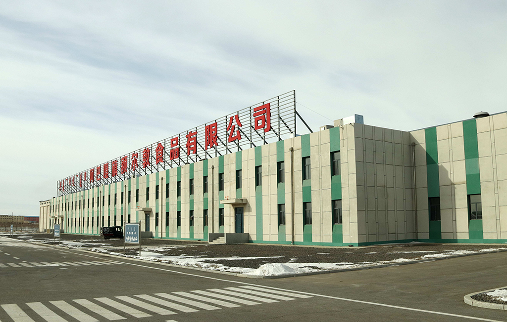 微信图片_20230226125141.jpg