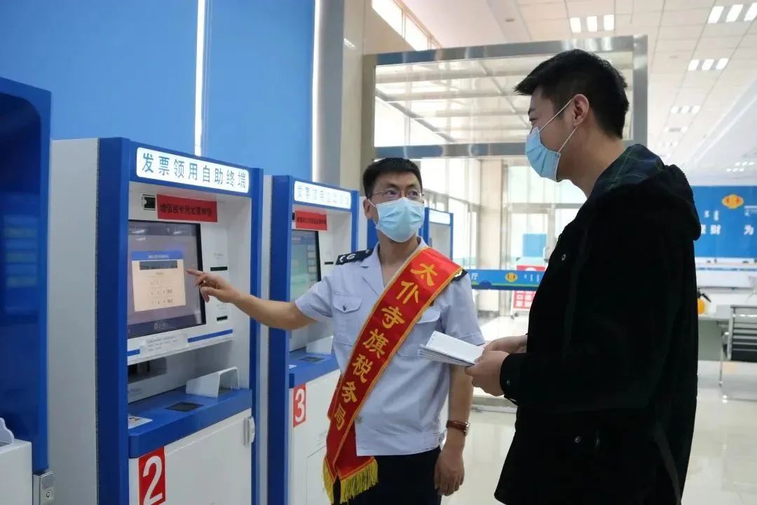 微信图片_20230314140543.jpg