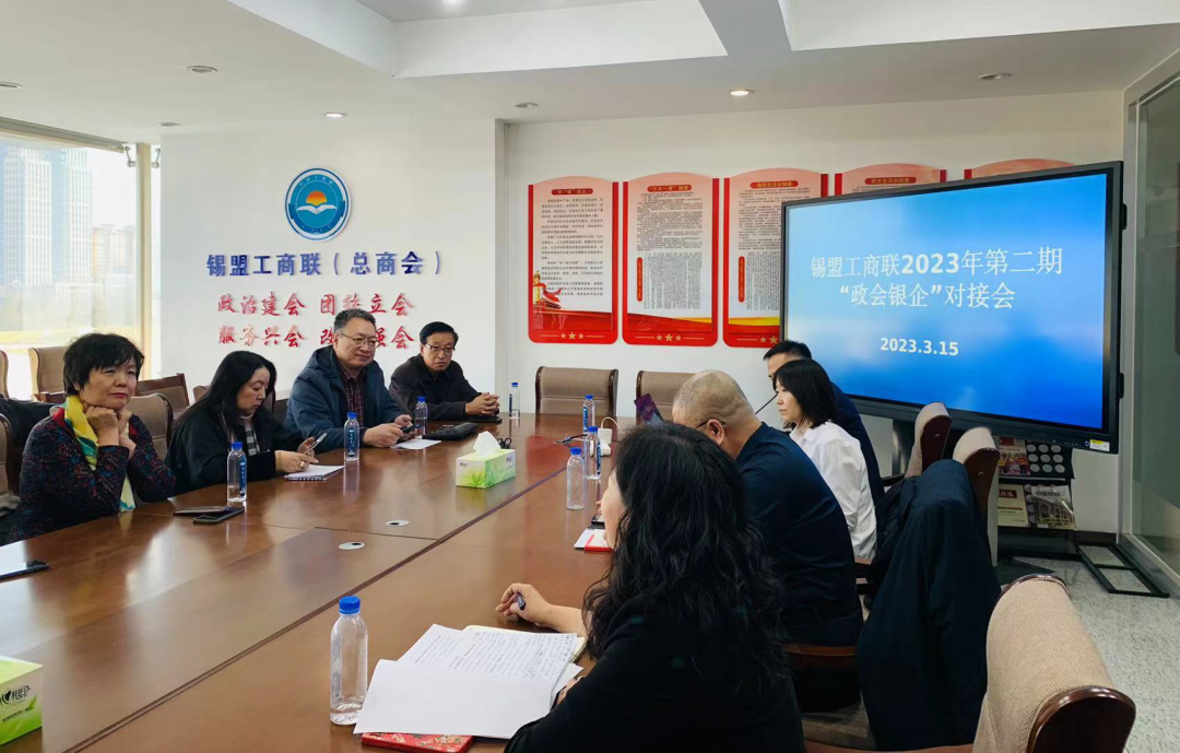 微信图片_20230317113225.png