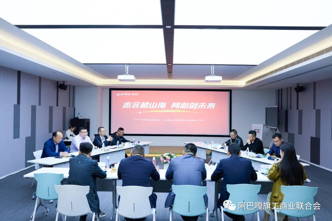 微信图片_20230327113543.png