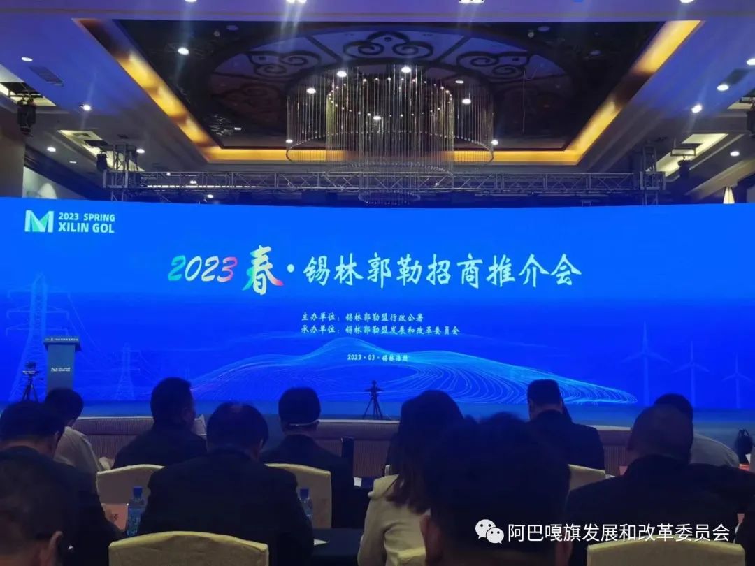 微信图片_20230329092743.jpg