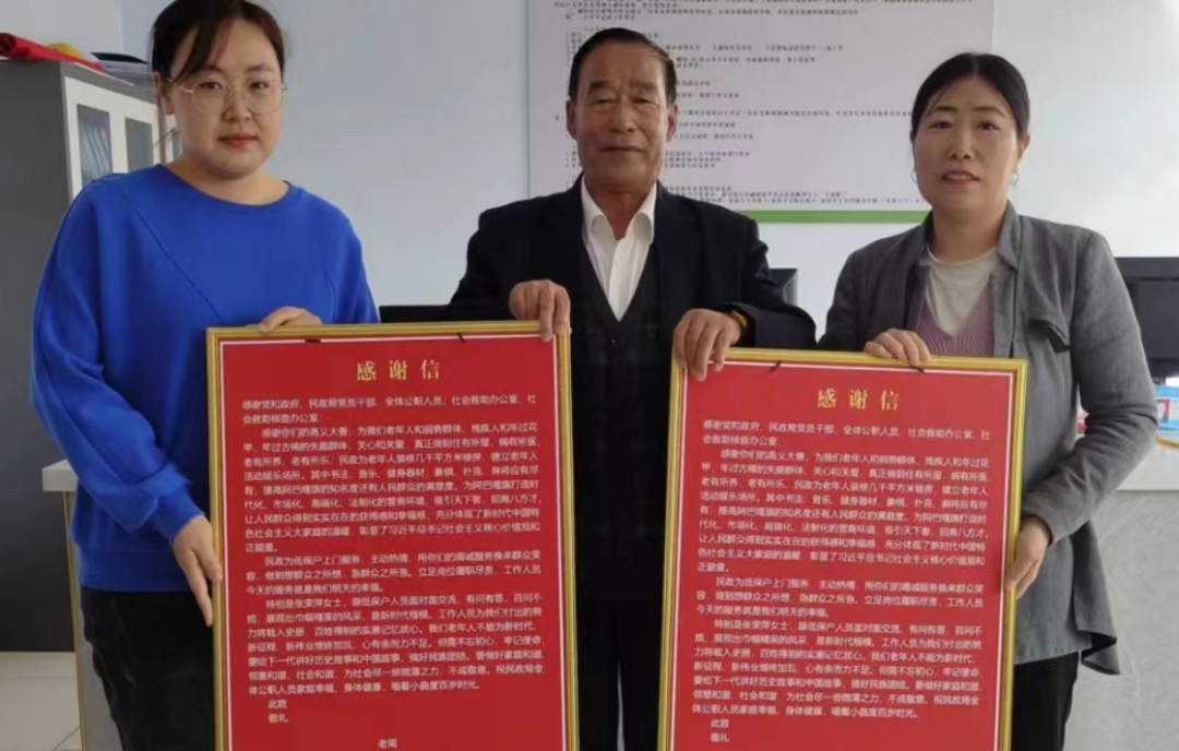 微信图片_20230510085716.png