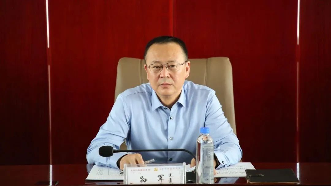 微信图片_20230518085519.jpg