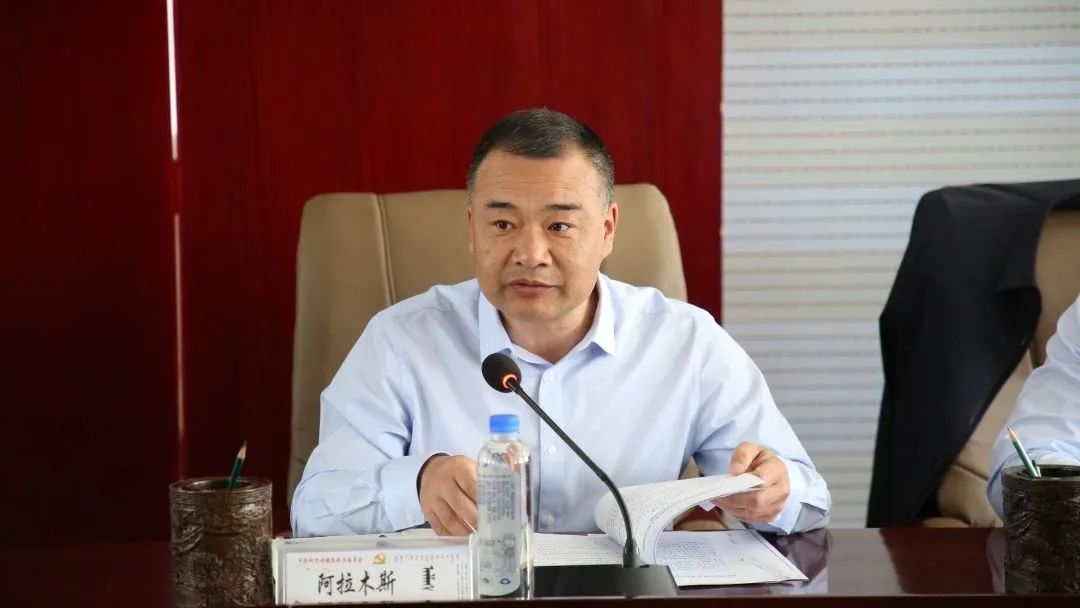 微信图片_20230518085524.jpg