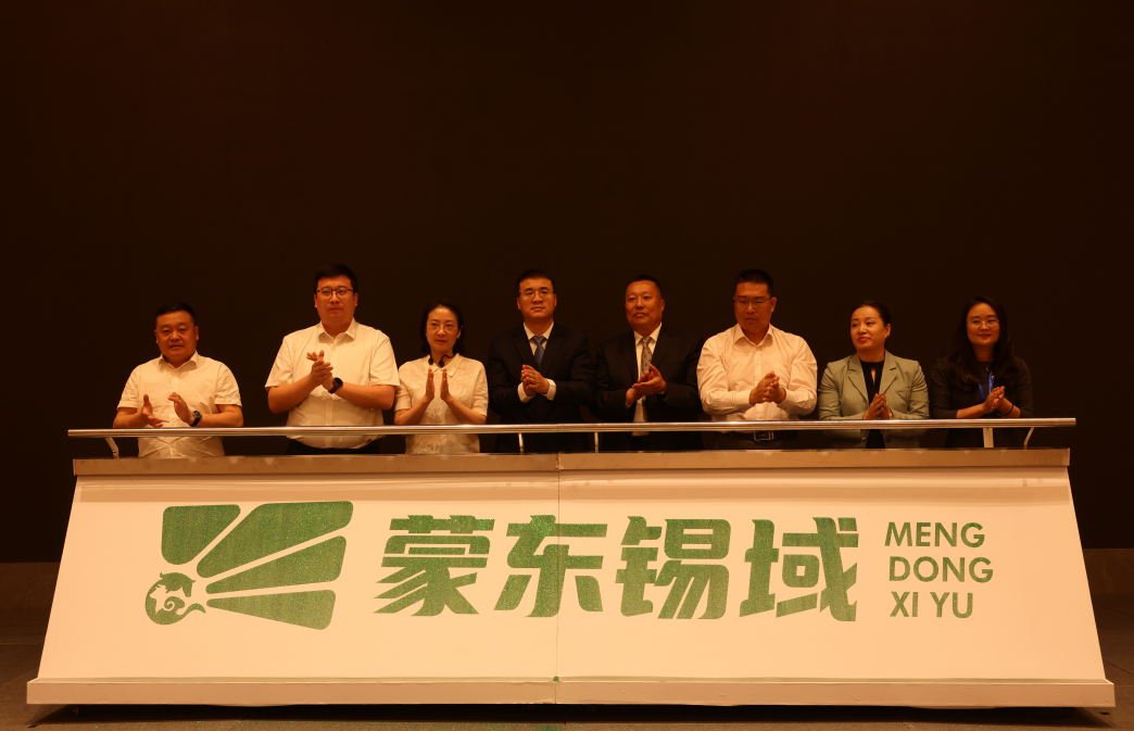 屏幕截图 2023-05-26 175809.png