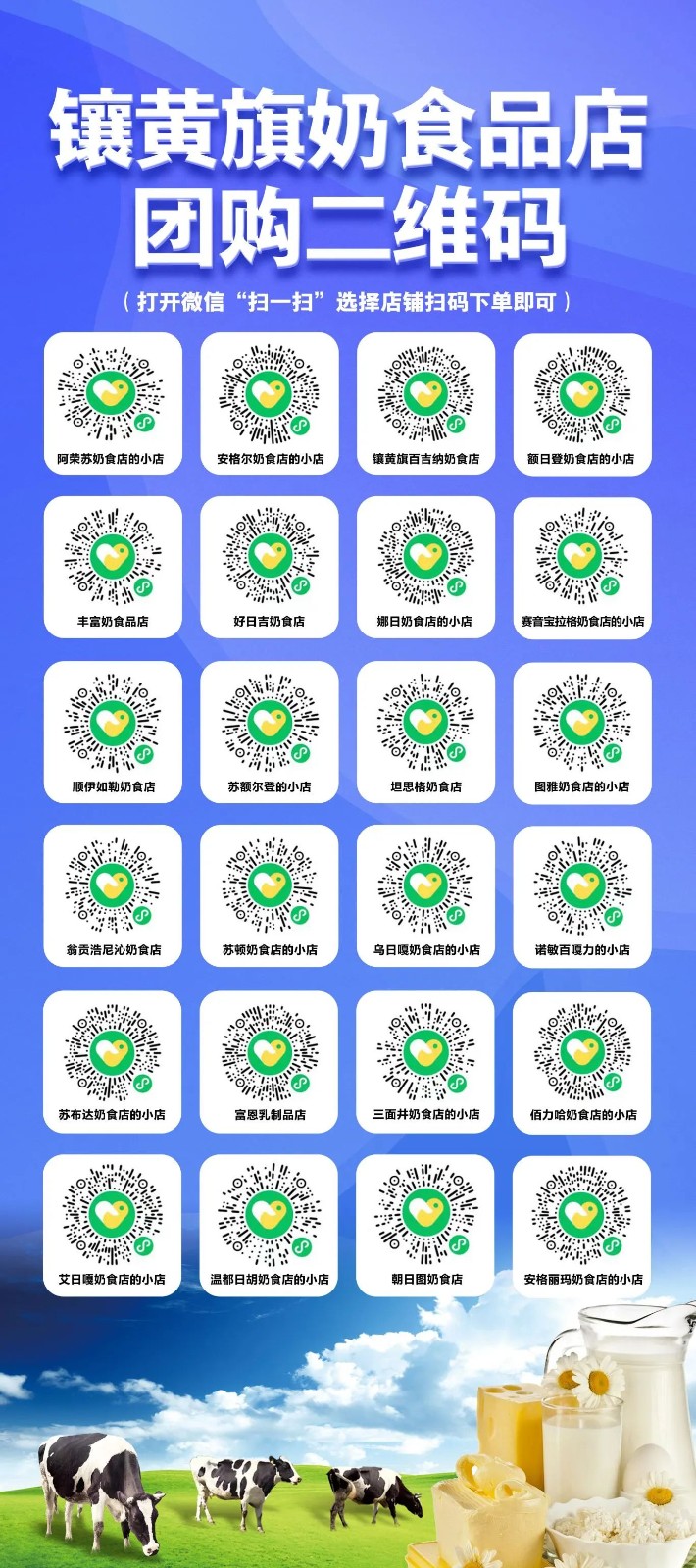 0 (10).jpg